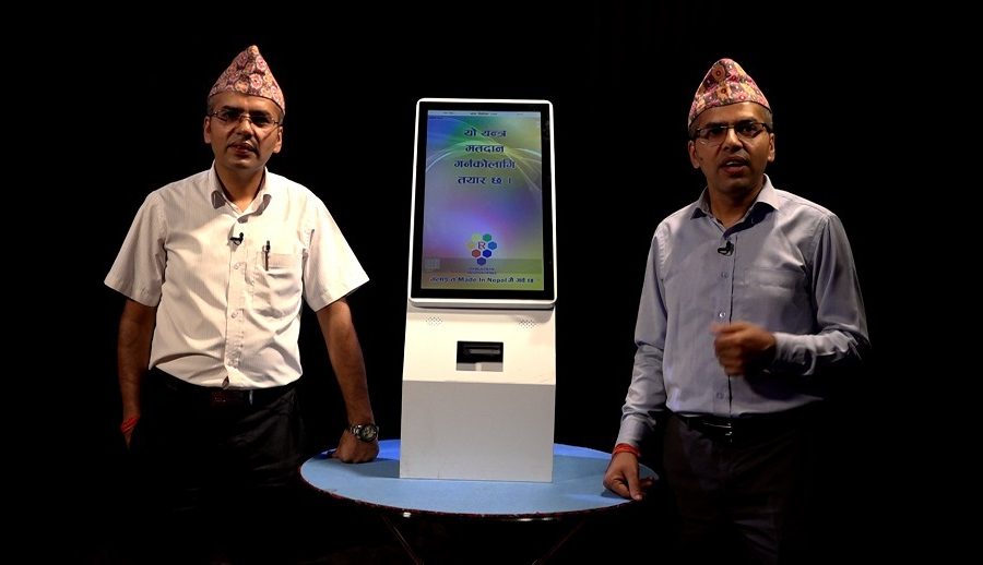 भोटिङ मेसिन निर्माता रिमाल दाजुभाईद्वारा विद्युतीय भोटिङ मेसिन प्रयोगका लागि अपिल