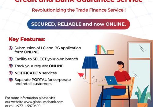 ग्लोबल आइएमई बैंकमा एलसी तथा बैंक ग्यारेन्टी अब अनलाइनबाटै
