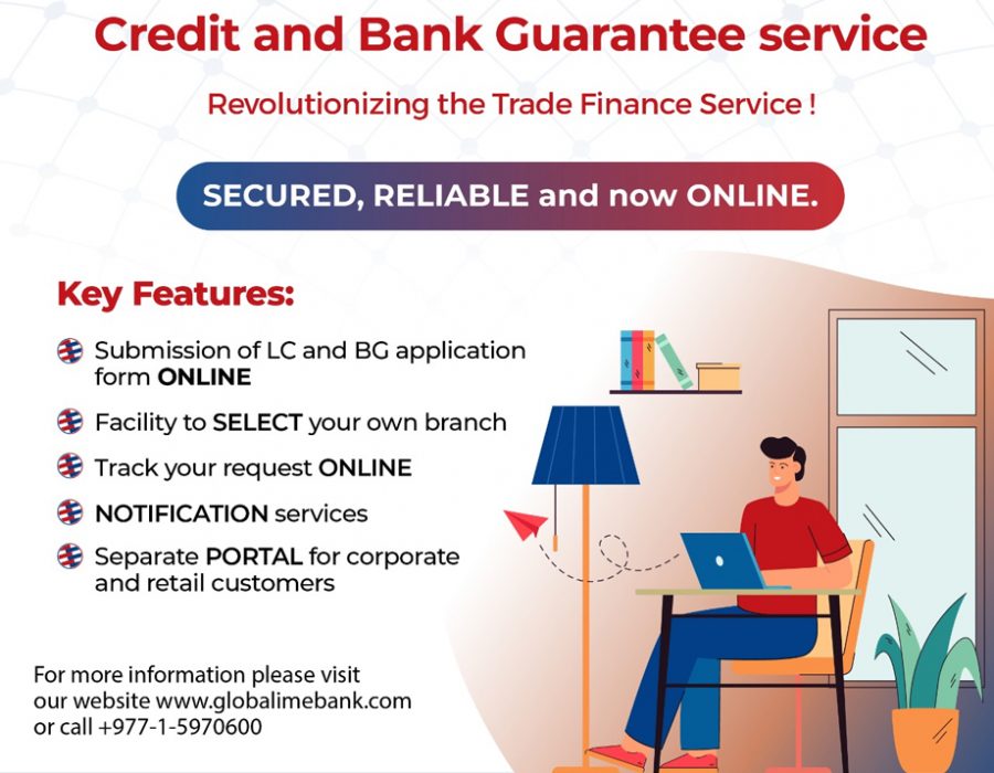 ग्लोबल आइएमई बैंकमा एलसी तथा बैंक ग्यारेन्टी अब अनलाइनबाटै