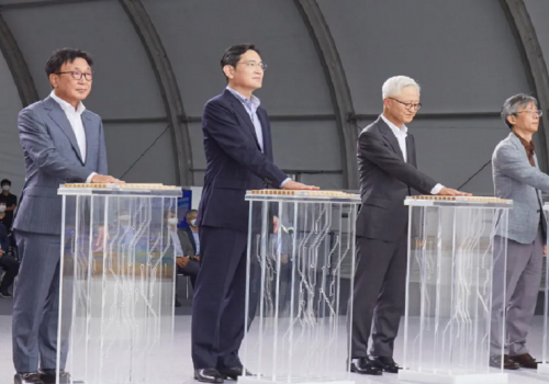 सामसङले नयाँ एडभान्स चिप रिसर्च कम्प्लेक्स तयार गर्न १५ अर्ब डलर लगानी गर्ने