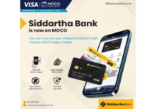 सिद्धार्थ बैंक र मोको डिजिटल वालेटबीच भुक्तानी सेवासम्बन्धी सम्झौता