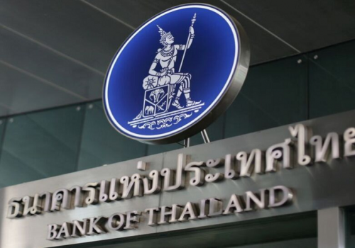 थाइल्याण्डको केन्द्रीय बैंकले आफ्नै डिजिटल मुद्रा परीक्षण गर्ने