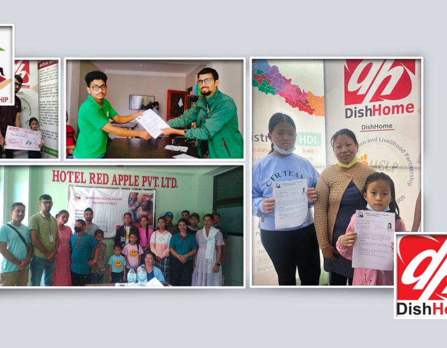 डिशमिडिया नेटवर्कले सहयोग गर्ने भरोसा छात्रवृत्तिका लागि ३४ विद्यार्थी छनौट