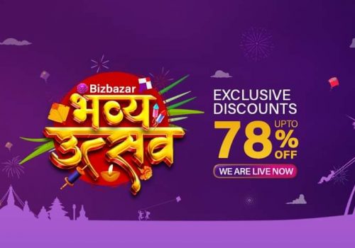 बिजबजारको भव्य उत्सव योजना, निःशुल्क डेलिभरीदेखि ७८ प्रतिशतसम्म छुट