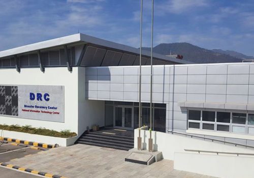 मकवानपुरको सरकारी डाटा सेन्टर पुनःसञ्चालनमा, क्षतिको विवरण अझै थाहा भएन