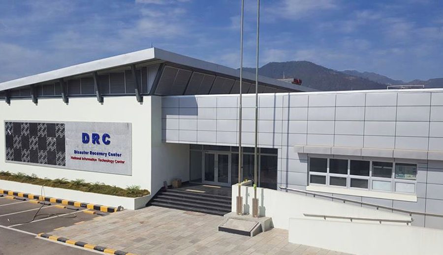 सरकारी डाटा सेन्टरमा आगलागी