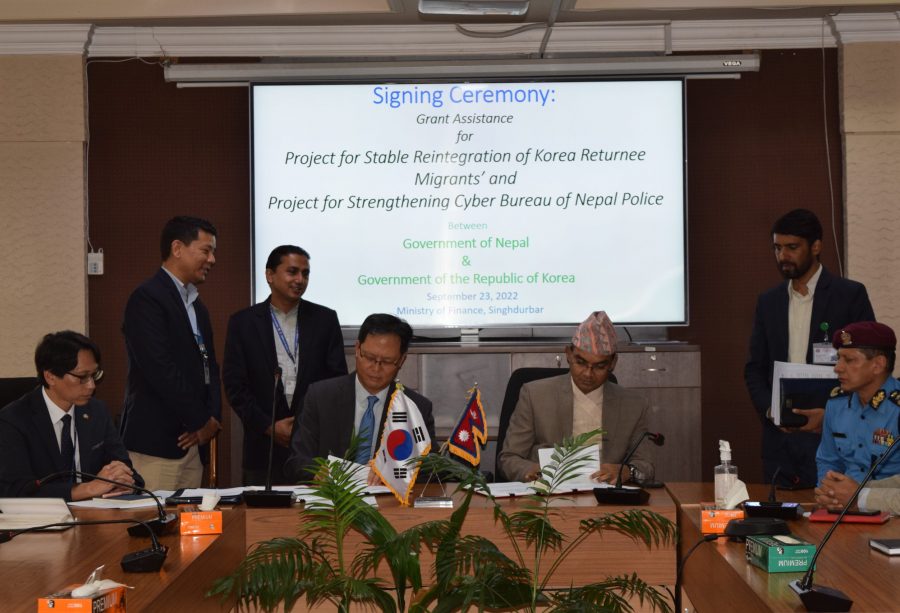प्रहरीको साइबर ब्यूरो सुदृढ गर्न कोरिया सरकारले करिब १ अर्ब रुपैयाँ अनुदान दिने