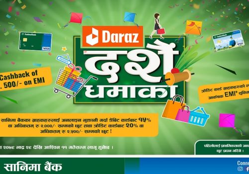 Sanima Bank Partners with Darazto Offer Exclusive Discount