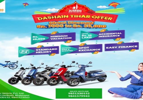 जम्बो इको भेहिकलको दशैंतिहार जम्बो अफर, ७ हजारदेखि १० लाखसम्मको अफर