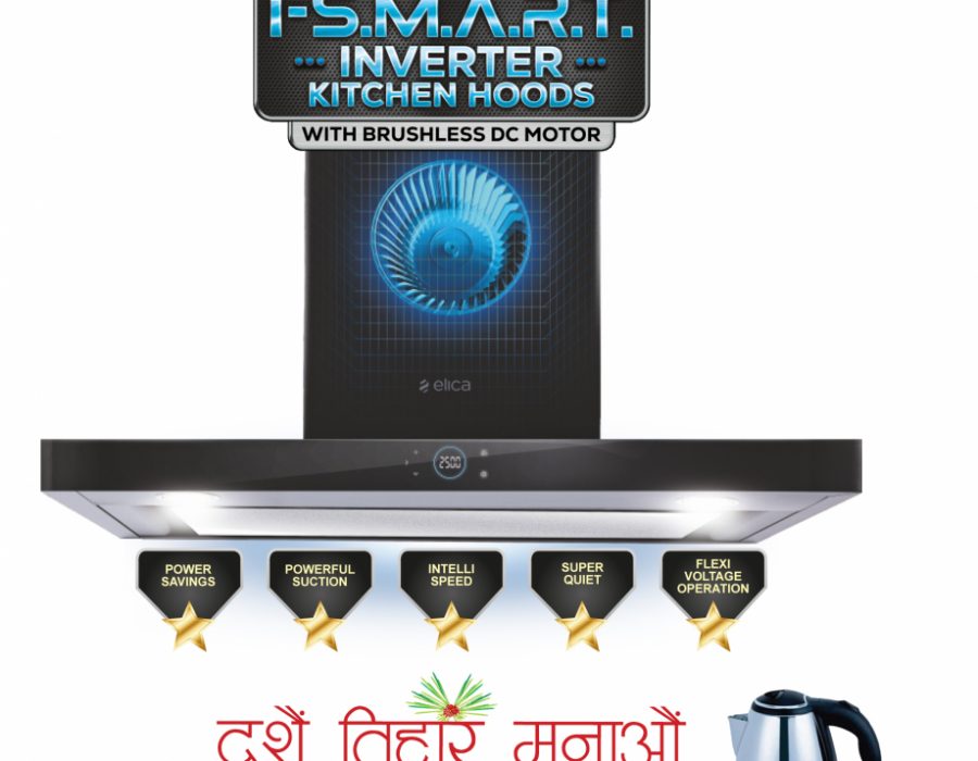 एलिकाको दशैं तिहार २०७९ अफर