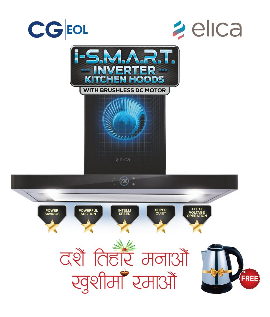ELICA launches its Dashain & Tihar Festive Offer 2079