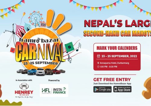 Hamrobazar Is Set To Organise ‘Hamrobazar CARnival 2022’