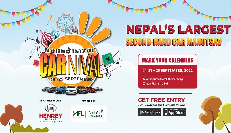 Hamrobazar Is Set To Organise ‘Hamrobazar CARnival 2022’
