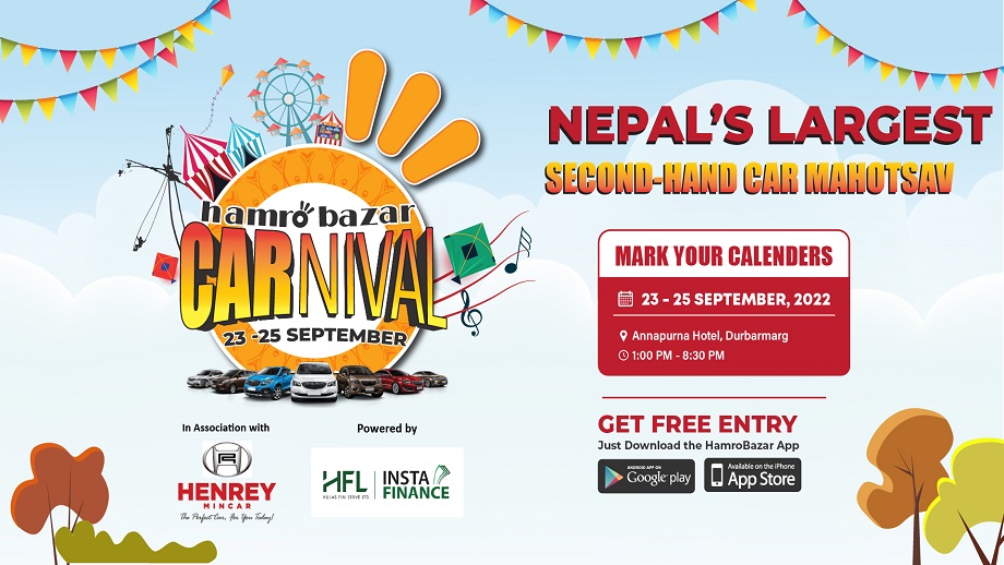 Hamrobazar Is Set To Organise ‘Hamrobazar CARnival 2022’