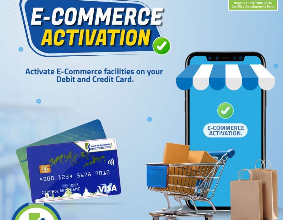 कामना सेवाको कार्डमा इकमर्श सुविधा