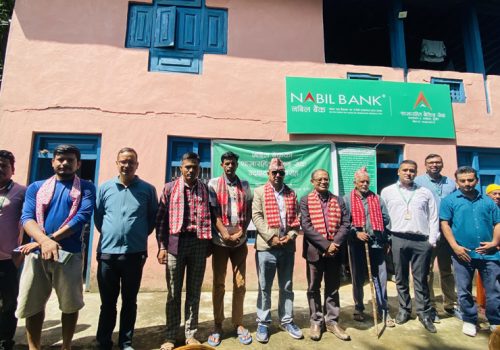 नबिल बैंकको पहिलो शाखारहित बैंकिङ सेवा शुरु