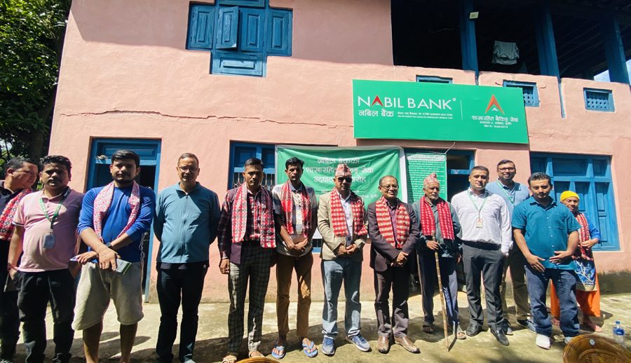 नबिल बैंकको पहिलो शाखारहित बैंकिङ सेवा शुरु