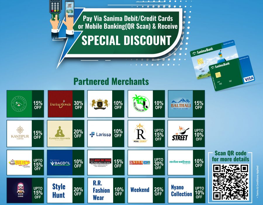 सानिमा बैंकको थप २० ओटा मर्चेन्टहरुसंग छुटको व्यवस्था