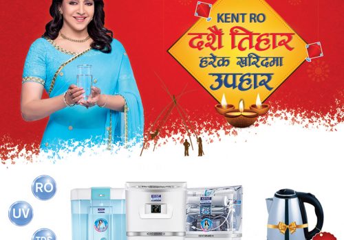 केन्ट आर.ओ.को दशैं तिहार २०७९ अफर