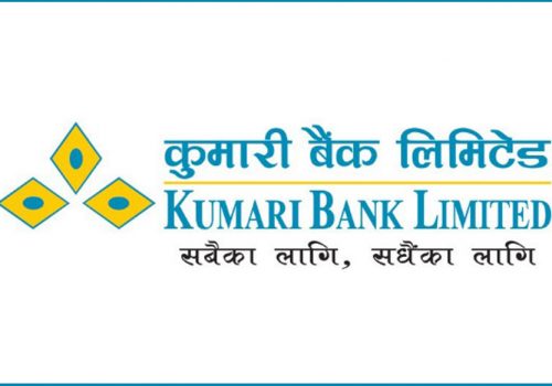 कुमारी बैंकलाई ‘एक्सिलेन्स इन इकमर्श बिजनेश २०२२’ अवार्ड