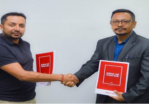 आइएमई पे र क्रिस्टल डाइग्नोस्टिकबीच सम्झौता:१५% छुट