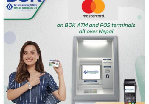बैंक अफ काठमाण्डूको एटिएम तथा पोसहरुमा मास्टरकार्डबाट कारोबार गर्न सकिने