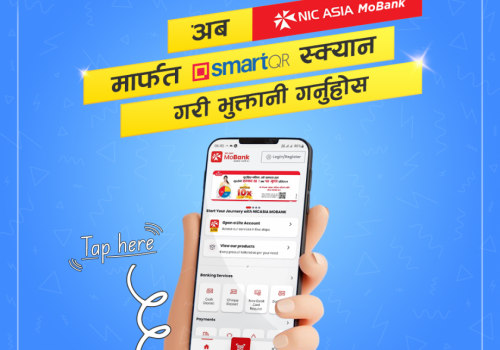 एनआइसी एशिया बैंकको मोबाईल बैंकिङ्ग एपमार्फत स्मार्ट क्युआर भुक्तानी हुने
