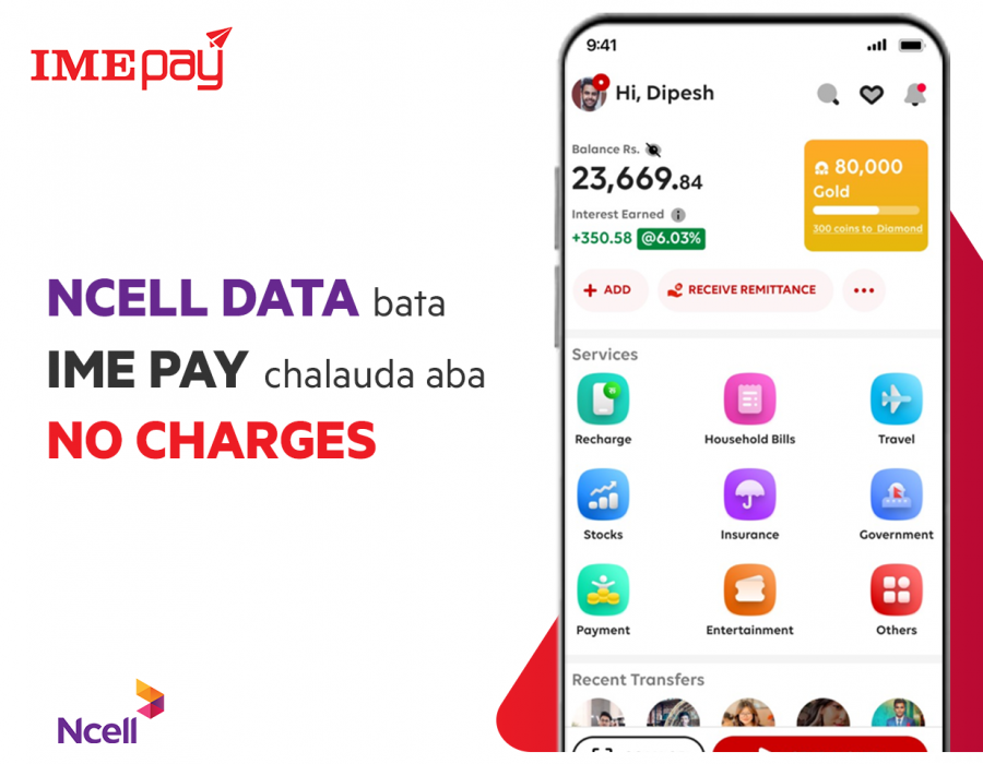 आइएमई प्रयोगकर्ताहरूले एनसेलको नेटवर्कमा निःशुल्क एप प्रयोग गर्न सक्ने