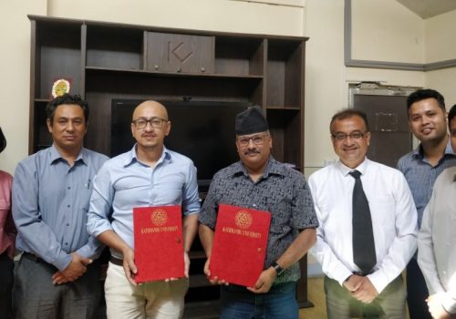 काठमाडौ विश्वविद्यालय र गरुडियस एभिएसन इंकबीच सम्झौता