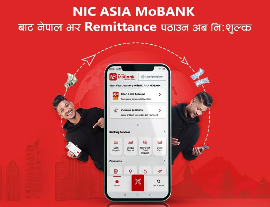 एनआईसी एशिया बैंकको चाडपर्व अफर, मोबाइल बैंकिङ्ग एपमार्फत निःशुल्क आन्तरिक रेमिटेन्स पठाउन सकिने