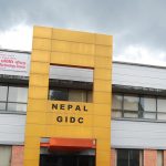 नेसनल पेमेन्ट गेटवेको भ्रष्ट्राचार मुद्दामा विशेषको फैसला विरुद्ध अख्तियार सर्वोच्च अदालतमा