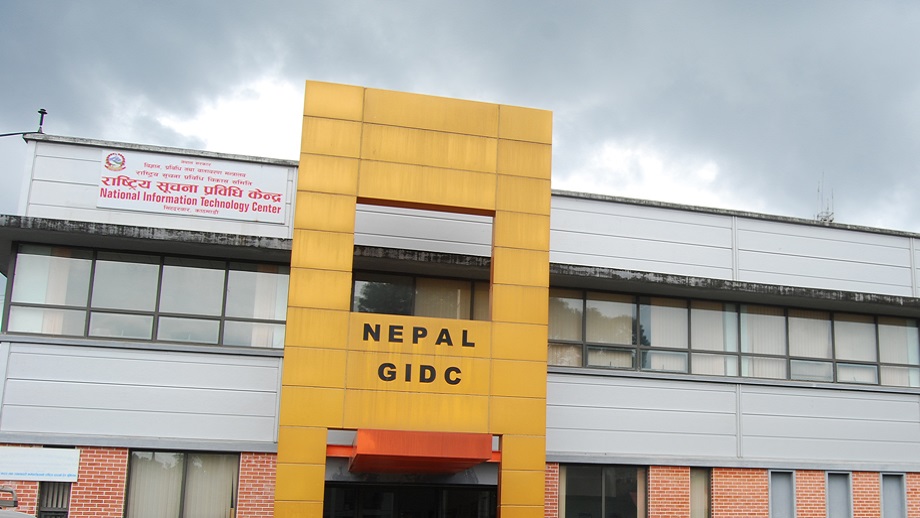 नेसनल पेमेन्ट गेटवेको भ्रष्ट्राचार मुद्दामा विशेषको फैसला विरुद्ध अख्तियार सर्वोच्च अदालतमा