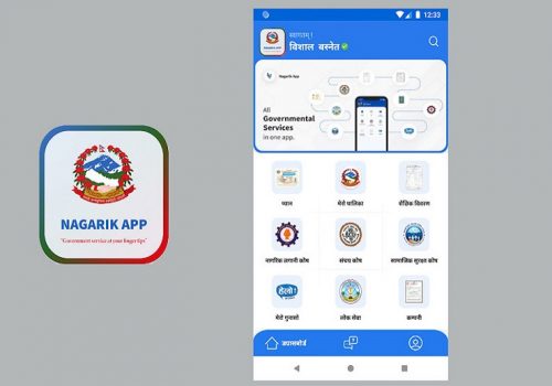 नागरिक एपबाट मतदाता क्रमसंख्या र मतदान केन्द्र कसरी पत्ता लगाउने ? यस्तो छ तरिका