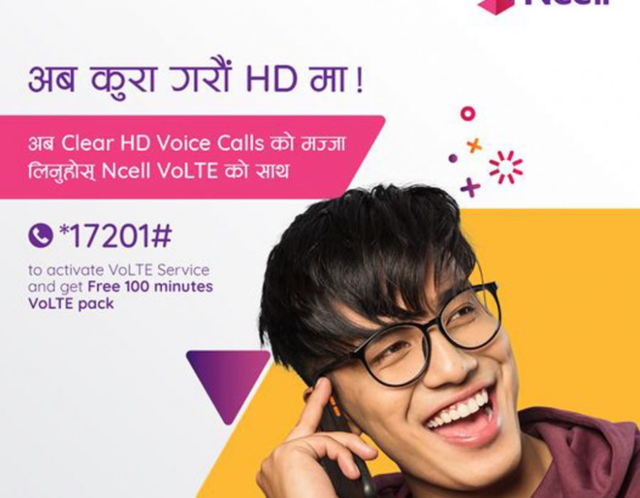 एनसेलको ‘एनसेल भोल्टे’ सेवा संचालनमा, शुरुवातमा सामसङ, भिभो र ह्वावेका डिभाइसमा उपलब्ध