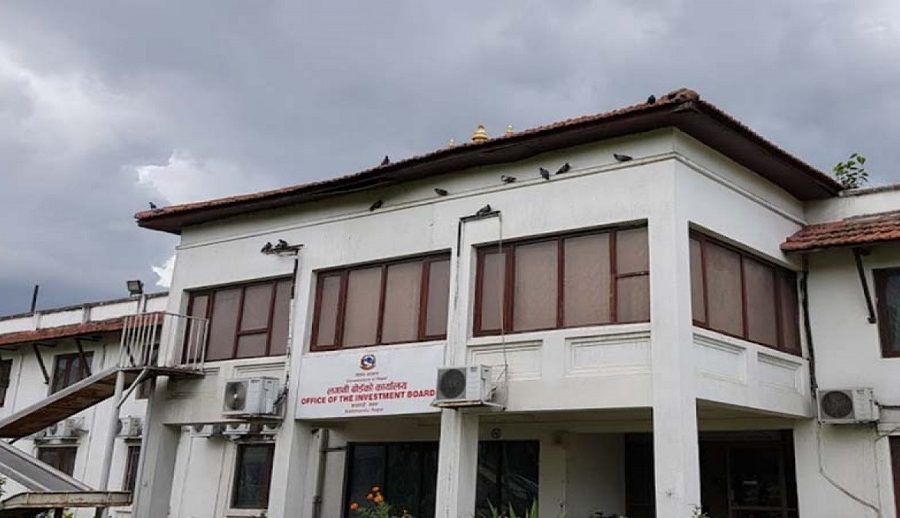 विदेशी लगानीकर्तालाई अब अनलानबाटै सेवा