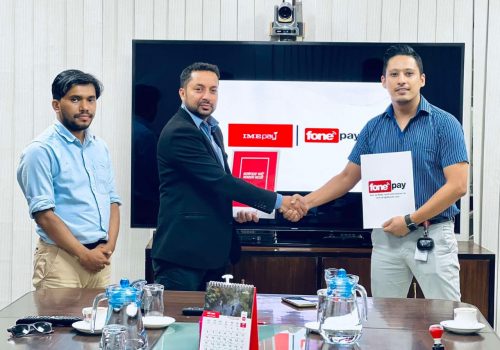 आइएमई पे मार्फत फोनपे क्युआर स्क्यान गर्दा रू. १ लाख जित्ने मौका