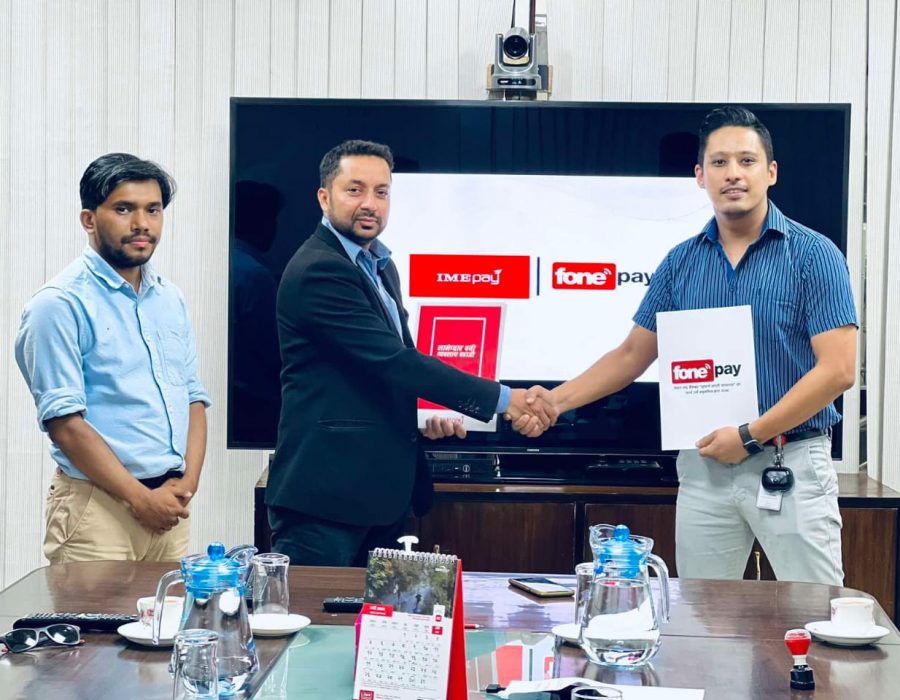 आइएमई पे मार्फत फोनपे क्युआर स्क्यान गर्दा रू. १ लाख जित्ने मौका