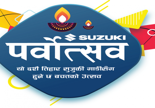 Suzuki “Parvotsav” Festival Scheme Launched