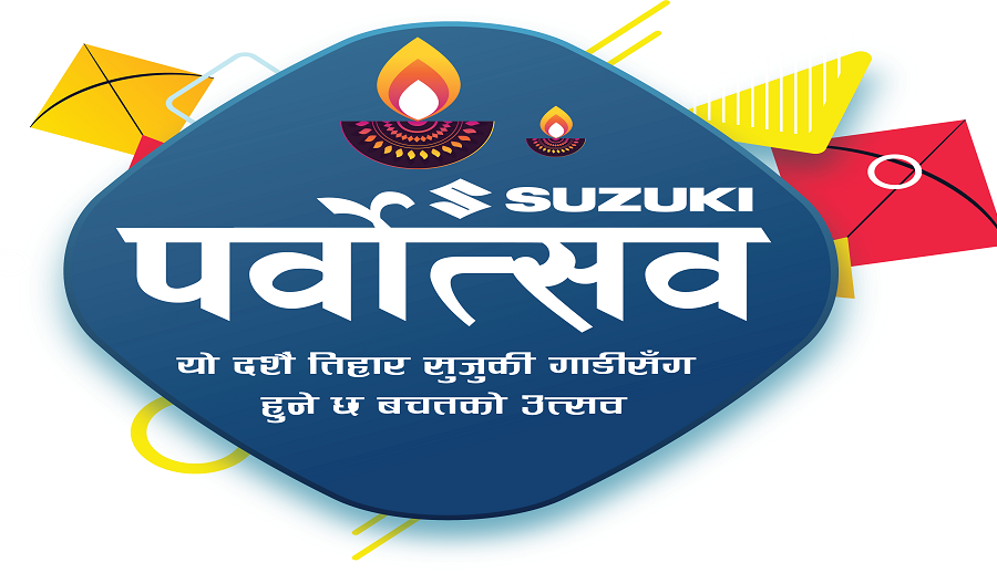 Suzuki “Parvotsav” Festival Scheme Launched