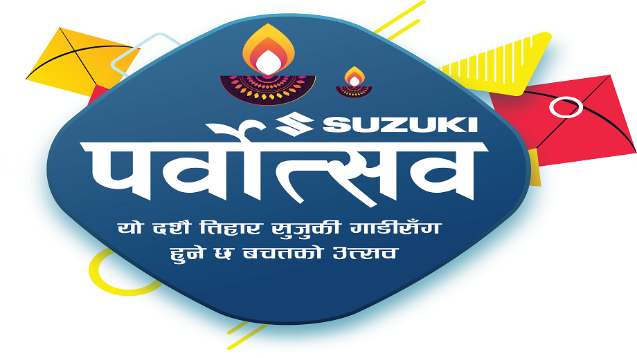Suzuki “Parvotsav” Festival Scheme Launched