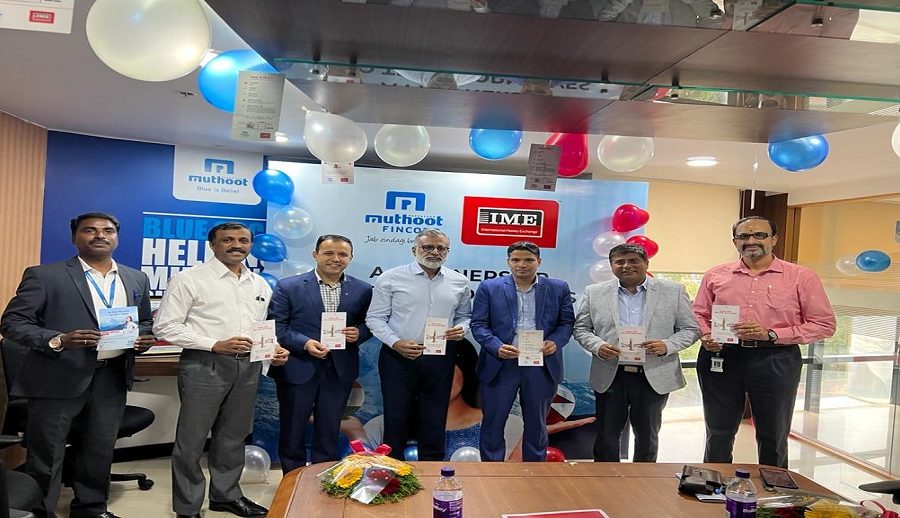 मुथुट फिनकर्प र आइएमईबीच सम्झौता