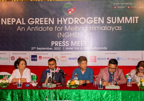 असोज २४ र २५ गते नेपालमै पहिलो पटक ग्रिन हाइड्रोजन समिट हुने