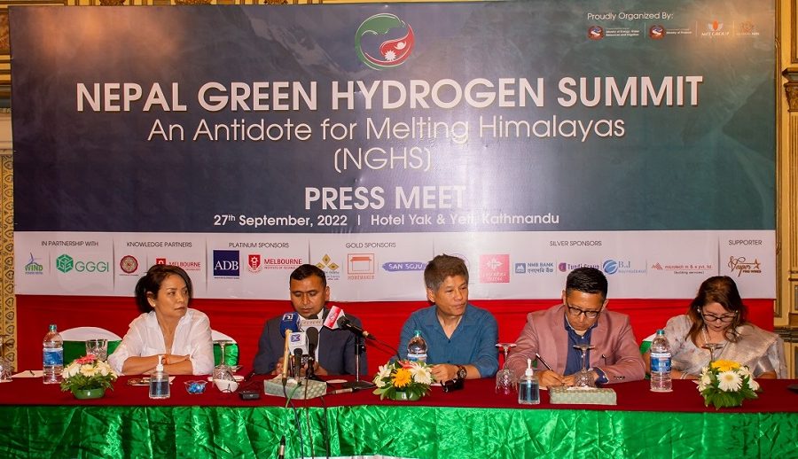 असोज २४ र २५ गते नेपालमै पहिलो पटक ग्रिन हाइड्रोजन समिट हुने