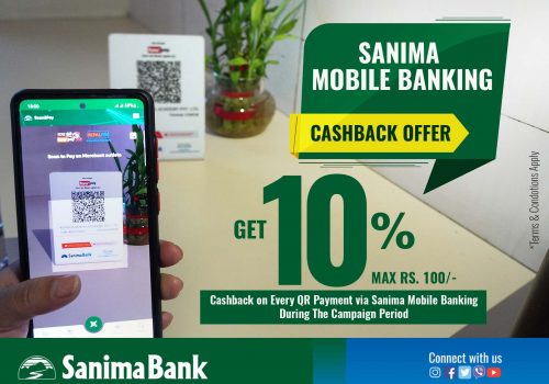 सानिमा बैंकको दशैं र तिहारमा विशेष छुटको योजना