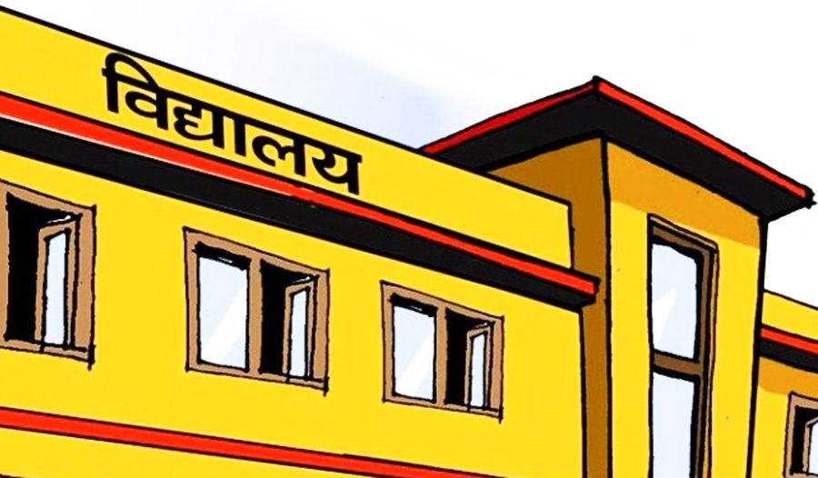विद्यालयको प्राविधिक शिक्षाप्रति आकर्षण बढ्न सकेन