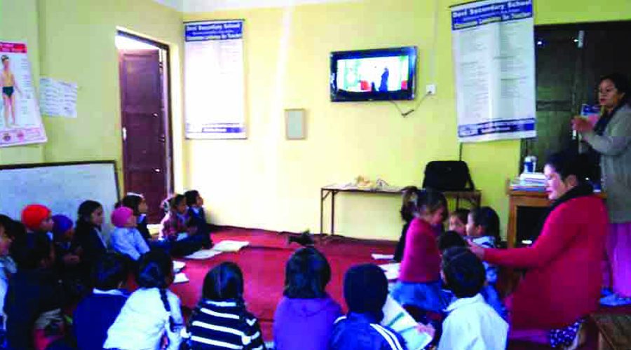 स्मार्ट बुक प्रविधिको शिक्षण अब्बल