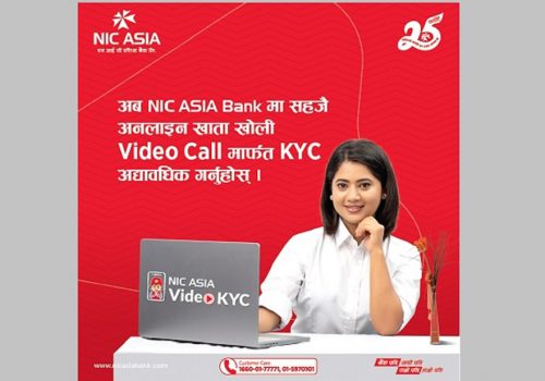 एनआइसी एशिया बैंकको भिडियो केवाइसी सेवा सुरू