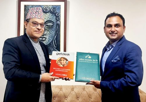 साङ्ग्रिला डेभलपमेन्ट बैंकले भक्स्क्रोको गेटडेस्क सफ्टवेयर प्रयोग गर्ने