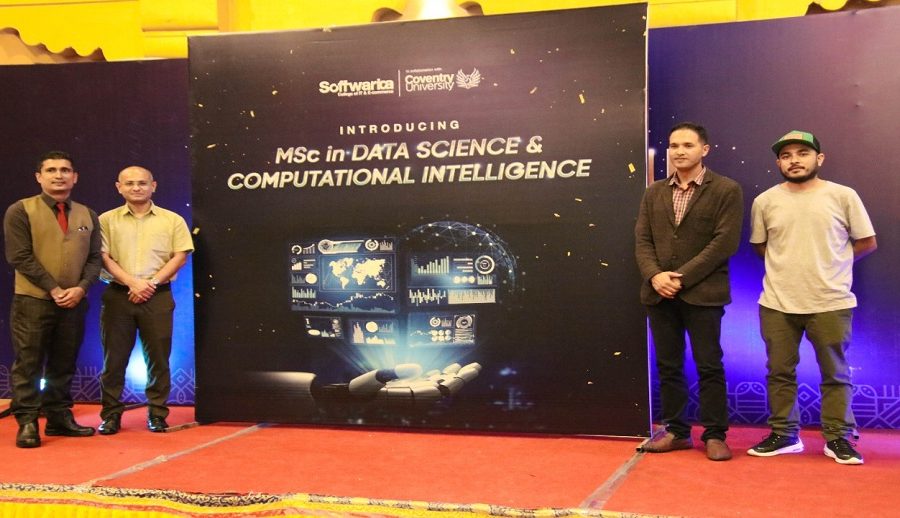 सफ्टवेरिकामा एमएससी डाटा साइन्स एन्ड कम्प्युटेसनल इन्टेलिजेन्स पढाईने