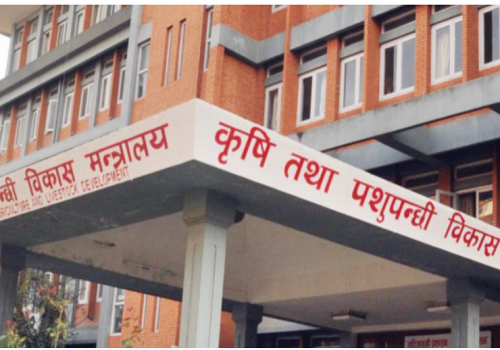 पशुपन्छी बीमा अनुदान कार्यक्रमलाई डिजिटलाइज गरिने